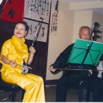 Xue Bing and William Lai performing an Erhu duet