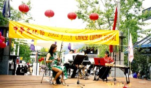 Xue Bing performing at the Chinese Culture Festival