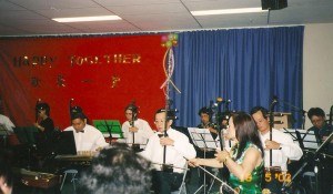The Ensemble performing at the Student Concert.