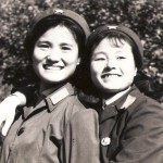 Xue Bing Chen and her sister Jie Bing